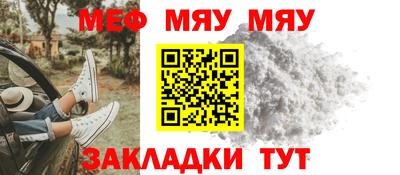 кокаин перу Старая Купавна