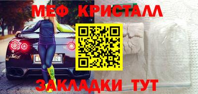 кокаин перу Старая Купавна