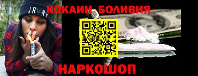 мяу мяу мука Среднеуральск