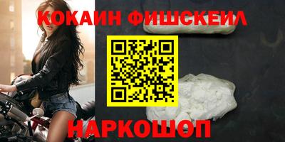 мяу мяу мука Среднеуральск