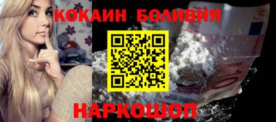 мяу мяу мука Среднеуральск
