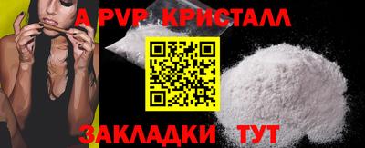 мяу мяу мука Среднеуральск