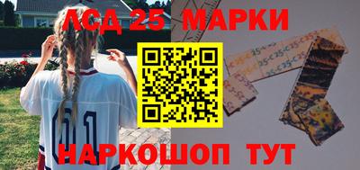мяу мяу мука Среднеуральск