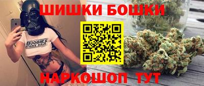 кокаин перу Старая Купавна