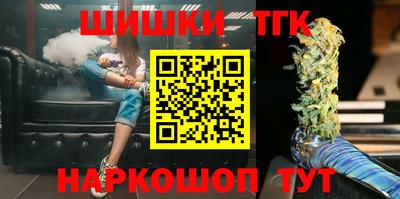 мяу мяу мука Среднеуральск