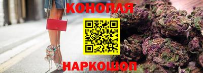 мяу мяу мука Среднеуральск