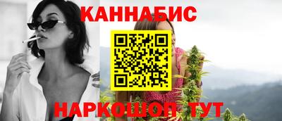 ешки Ставрополь
