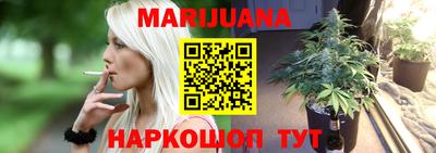 кокаин перу Старая Купавна