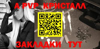 мяу мяу мука Среднеуральск