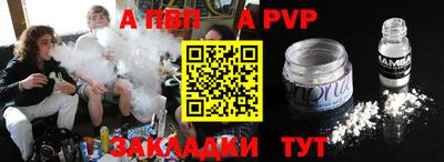 мяу мяу мука Среднеуральск