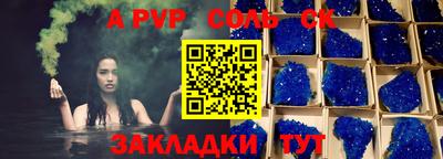 мяу мяу мука Среднеуральск