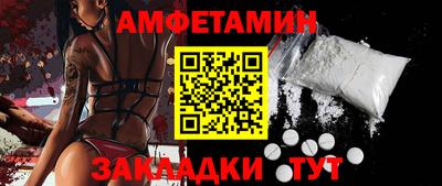 мяу мяу мука Среднеуральск