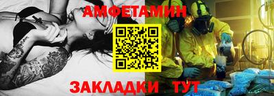 кокаин перу Старая Купавна