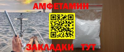кокаин перу Старая Купавна