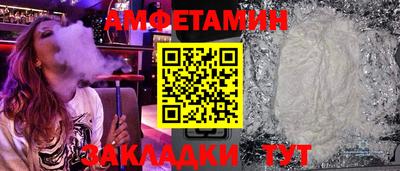 кокаин перу Старая Купавна