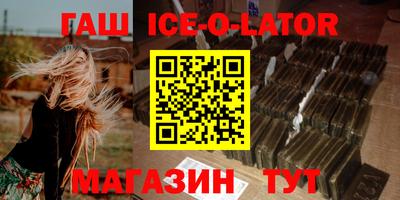 мяу мяу мука Среднеуральск