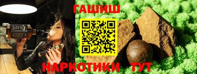 кокаин перу Старая Купавна