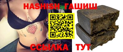 мяу мяу мука Среднеуральск