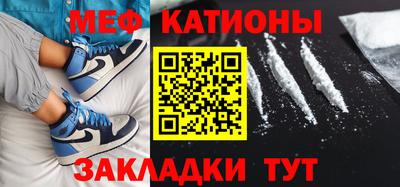 кокаин перу Старая Купавна